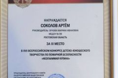 resultimg_20210525_131554_edit_997897825673772.jpg