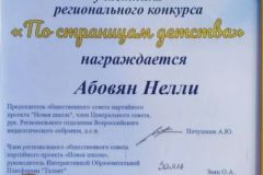 resultimg_20210525_131616_edit_997835494024302.jpg